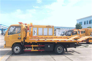 息县送油救援服务